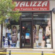 /customerDocs/images/avatars/26708/26708-ΚΑΤΑΣΤΗΜΑ ΓΥΝΑΙΚΕΙΩΝ ΡΟΥΧΩΝ-CASUAL ΓΥΝΑΙΚΕΙΑ ΡΟΥΧΑ-ΒΡΑΔΙΝΑ-ΑΘΛΗΤΙΚΑ-ΑΜΠΙΓΙΕ ΦΟΡΕΜΑΤΑ-VALIZZA-ΞΑΝΘΗ-LOGO.jpg